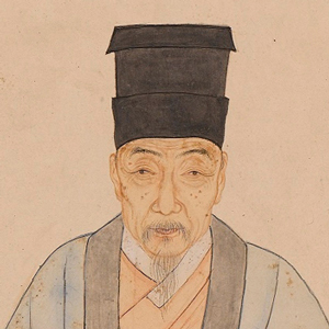 文征明